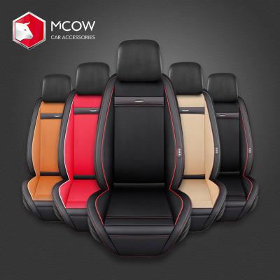 China Universal Eco-friendly/Durable/Breathable/Practical Office Sofa Chair Seat Covers, Cheap PU Car Mcow Waist Leather Seat Cover for sale