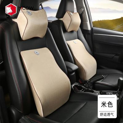 China Brief & Mcow Single Orthopedic Car Headrest Pillow Breathable Color Memory Foam Adjustable Neck Pillow Support Car Neck Relief Pillow For Driving Life for sale