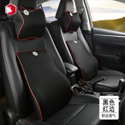 China Brief & Universal Car Single Breathable Back Support Cushion Breathable Back Support Cushion Seat Car Accessories Car Color Lumbar Cushion for sale