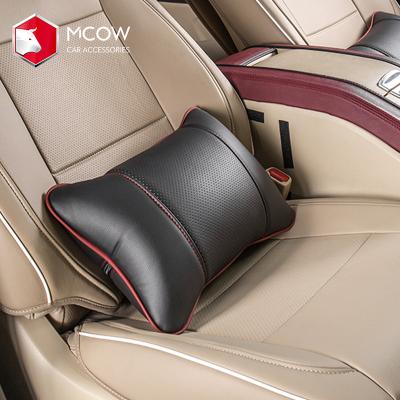 China Hot Selling Massage In Amazon Classic Car Back Cushion Waist Lumbar Support Leather Pillow For Car Seat for sale