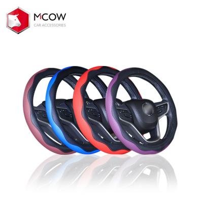 China Strongly Protective Wheel Cover Car Steering Accessories Wholesale Soft And Comfortable Universal PU Leather Car Steering Wheel Cover for sale