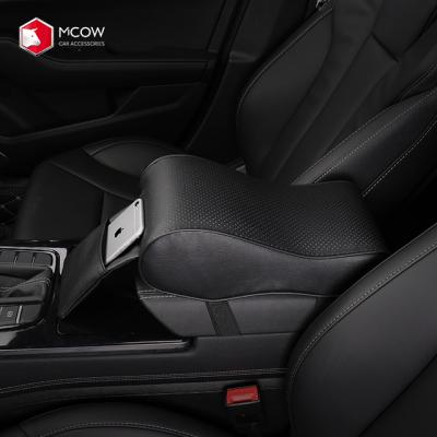 China eco-friendly & sustainable & breathable & Practical Car Accessories PU Leather Protective Padd Case , Universal Car Armrest Cushion for sale