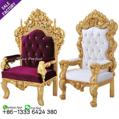 China Wholesale Modern Luxury High Back King Queen Pedicure Royal Wedding Throne Chair for sale