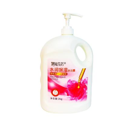 China Bubble Product Title: Encounter Perfume Moisturizing Body Wash | Rose Fragrance, indicate hydrated and glowing skin for sale