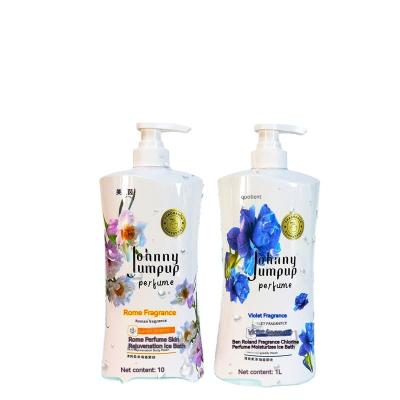 China Bubble Meizhiyin Body Wash | Fragrant and moisturizing, reveal your beauty and confidence for sale