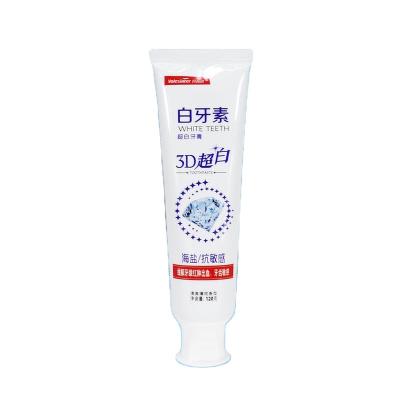 China Whitening Experience a healthier smile with our natural herbal toothpaste - infused with Three-Seven Grass, Green Tea, and Sea Salt Formula for sale