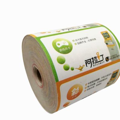 China Custom self adhesive heat transfer paper roll paper from printing paper manufacturer China for sale