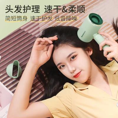 China Ionic Factory Custom 1200W 5 Minute Long Hair Dryer with Low Noise Light Weight for Home and Travel for sale