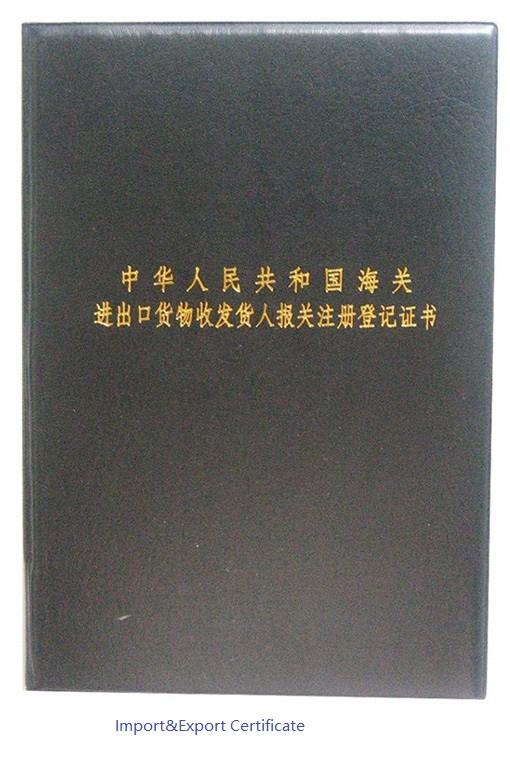 Import&Export certificate - Shenzhen Comark Technology Co., Ltd.