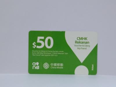 China Professional Telecom Phone Cards for Recharge / Top up Service for sale