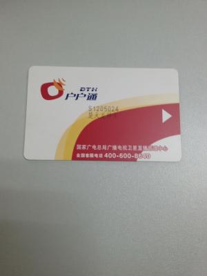 China Digital TV Service Contact Smart Card with High Temperature -resistent for sale