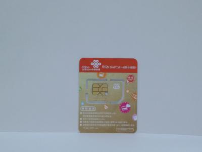 China Blank Smart Card M2M SIM Card / Specially Customized Micro SIM Card Bent Resistant for sale