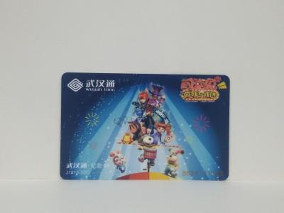 China Smart Traffic Mifare Card / City All in one Smart Card for Transportation for sale