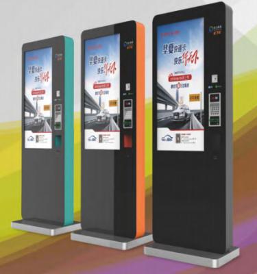 China Multi-media self-service recharging advertisement machine for sale