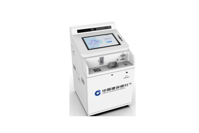 China Self-service card receiving machine for social security cards for sale