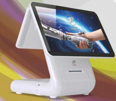 China Self-service touching inquiry machine for sale