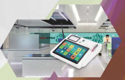 China Intelligent information interaction terminal for sale