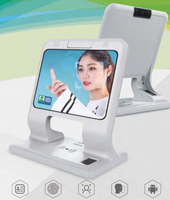 China Desktop person-card comparison terminal for sale