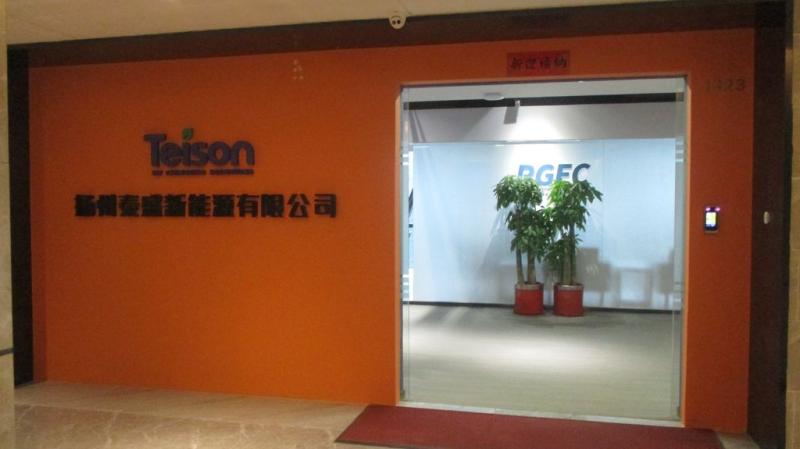 Verified China supplier - Yangzhou Teison New Energy Co., Ltd.