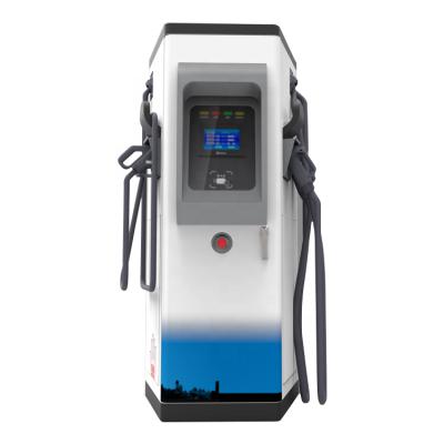 China EVSE 120KW DC fast charging station for Ecars with chademo connector TS-DC120 for sale