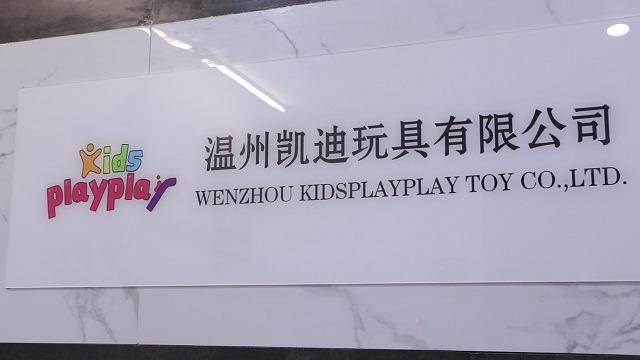 Proveedor verificado de China - Wenzhou Kidsplayplay Toy Co., Ltd.