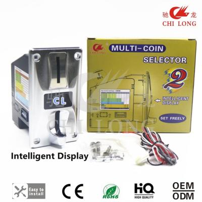 China Automatic Set  Multi Coin Acceptor Machine With Self Testing Alarm for sale