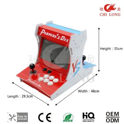 China 10 Inch Screen Video Game Machine Home Mini Pandora'S Box Arcade Cabinet for sale