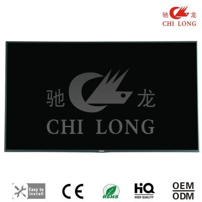 China High Resolution 32 Inch Arcade Game Lcd Monitor 5ms Quick Response for sale