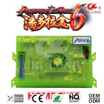 China 1300 In 1  Pandora 6 Home Version Arcade Circuit Board Ce Approval for sale