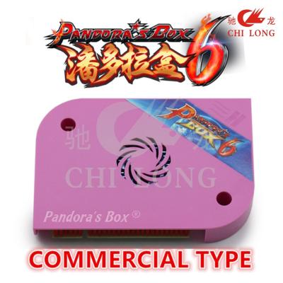 China 1300 In1 Street Fighting Pandora 6 Game Pcb Board Hdmi/Vga Oouput for sale