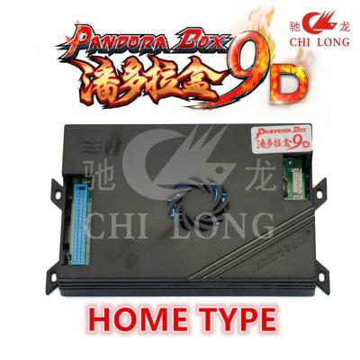 China 2261 In1 Pandora Box 9d Game Pcb Board Home Version With 10  3d Games for sale