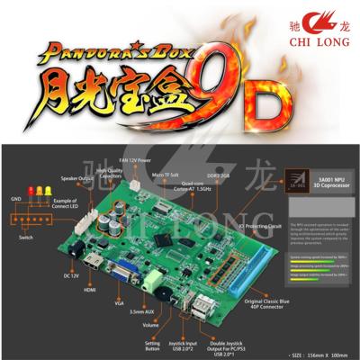 China 2222 In1 Pandora Box 9d Plus Game Pcb Board Home Version Support Ps3 Pc 360xbox for sale