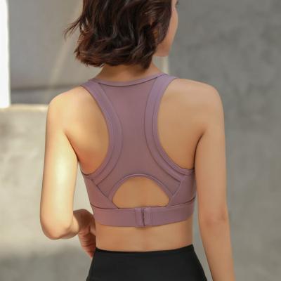 China 2021 latest fashion latest fashion mesh sports QUICK DRY adjustable yoga running vest fitness gym yoga vest for women for sale