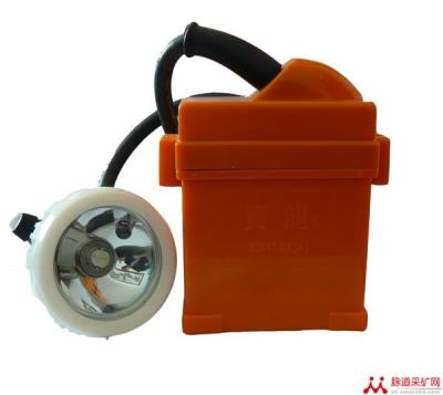 China KL5LM LED miners Cap Lamps,mining cap lamp for sale