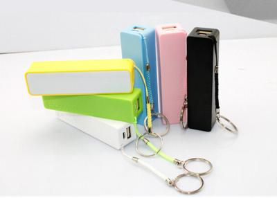 China Perfume Keychain Mobile Power Bank , Portable Universal Power Bank 2600 mAh for sale