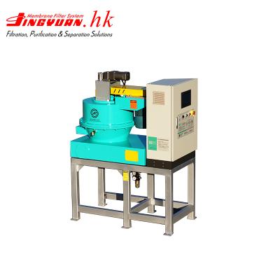 China Industrial Horizontal Vibrating Centrifuge Separator For Coal Mining < 4Î ¼ m for sale