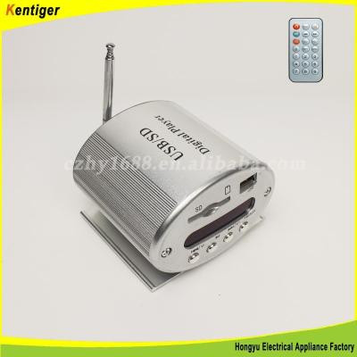 China Kentiger amplifier multifunctional mp3 player 80*75*35mm for sale