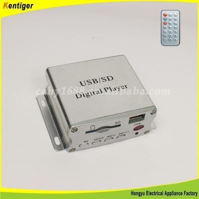 China MINI Map Car Mp3 Decoder MP3 Players for sale