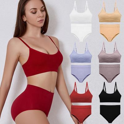 China Antibacterial Manufacturers Direct Sales Seamless Wrapped Strap 2 Piece U Back Women Bra Set Lady Vest Chest Girl Panties Bra Set for sale