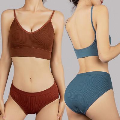 China Seamless Bra 2 Piece U Piece Lady Vest Girl Briefs Panties Women Underwear Women Bra Set Antibacterial Wholesale Seamless Women Back for sale