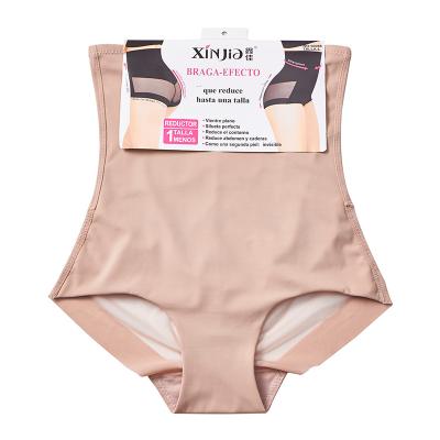 China Antibacterial Buttocks Lift Waist Belt Body Pants Tuck Ice Ice High Waists Female Breathable Lace Briefs Antibacterial Silk Body Panties for sale