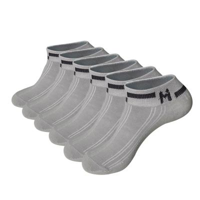 China QUICK DRY Wholesale Custom Logo Black Gray Cat Pattern Sports Ankle Socks For Mens Boys for sale