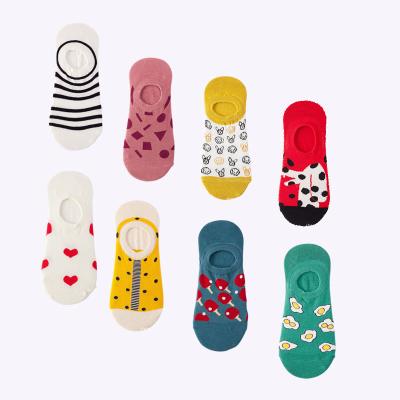 China QUICK DRY Anti Slip Women Anti Slip Invisible Lady Socks Lace Ship For Women Men for sale