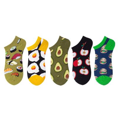 China Funny Novelty Sublimation Socks Women Custom Solid QUICK DRY No Show And Coating Cotton Sports Socks for sale