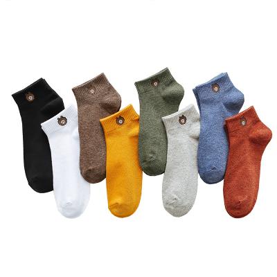 China Cute QUICK DRY Character Cute Colorful Crazy Ladies Ankle Socks Cotton For Women for sale