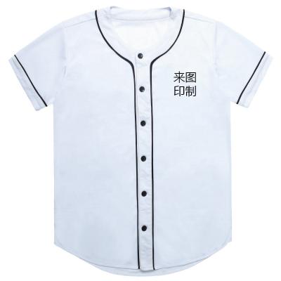 China Wholesale Team Sportswear Baseball Jersey Customized Jacket Antibacterial Sublimation Baseball Uniform for sale