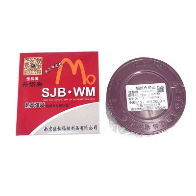 China MO SJB WEDM 0.18mm Molybdenum Wire 2000 Meters Per Spool For CNC EDM Wire Slitter for sale