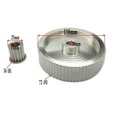 China Special for HS-WEDM OD116mm ID14mm Machines 100 Teeth Belt Pulley Speed ​​for CNC Wire Cut EDM Machine for sale