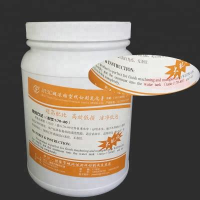 China WEDM JR3C Super Gel Concentrate Ointment For CNC Wire Cutting Machine JR3C for sale