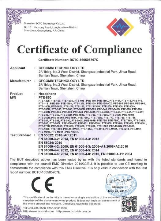 CE - Gpcomm Technology Ltd.